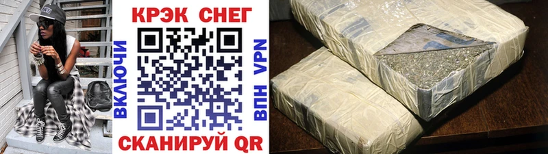 Как найти наркотики Петухово мега ONION  Гашиш  АМФЕТАМИН  Марихуана  COCAIN 