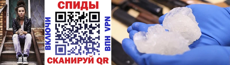 Amphetamine Розовый наркошоп Петухово