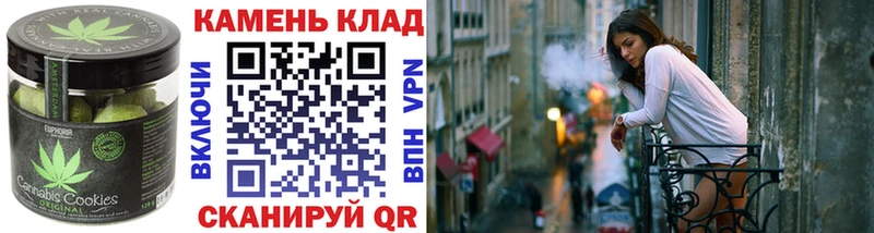 Еда ТГК марихуана  дарк нет официальный сайт  Петухово 