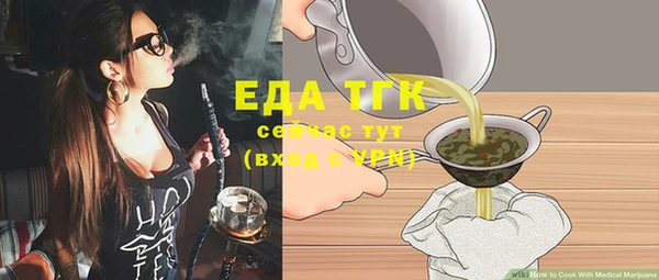 дурь Аркадак