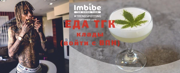 дурь Аркадак