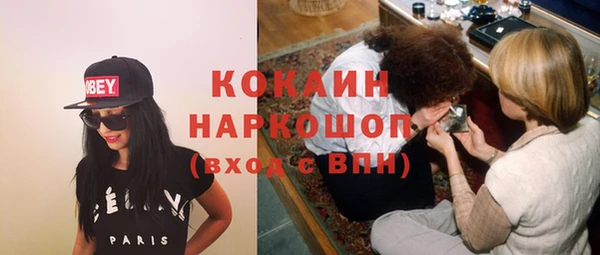дурь Аркадак