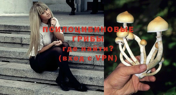 каннабис Балабаново