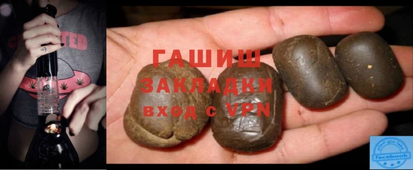 дурь Аркадак