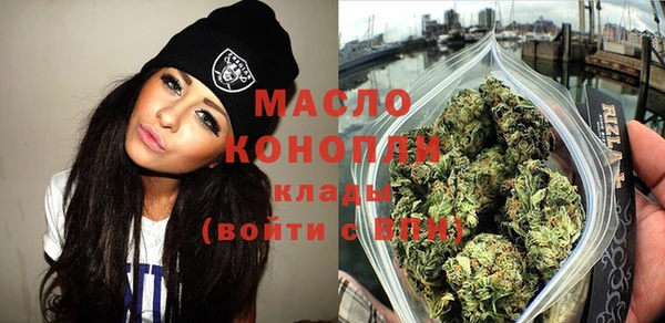 дурь Аркадак