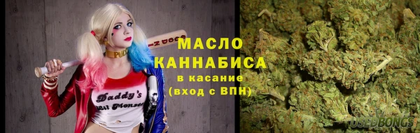 дурь Аркадак