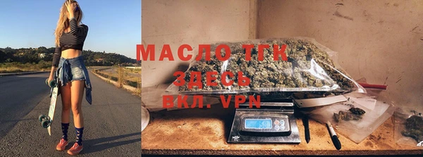 ПСИЛОЦИБИНОВЫЕ ГРИБЫ Армянск