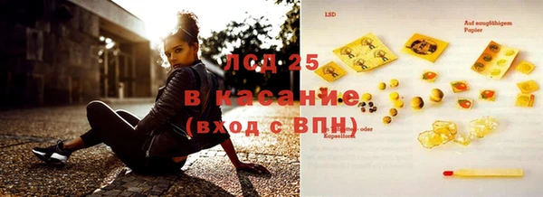дурь Аркадак