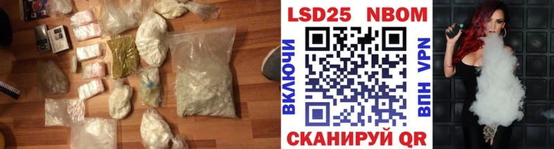 MEGA ССЫЛКА  Петухово  ЛСД экстази ecstasy 