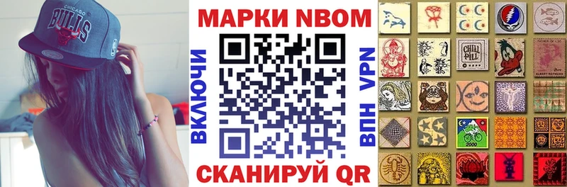 мега вход  как найти закладки  Петухово  Наркотические марки 1,5мг 