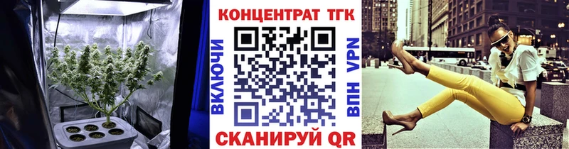 даркнет клад  Петухово  Дистиллят ТГК гашишное масло  где можно купить наркотик 