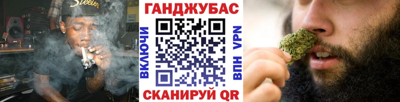 Бошки Шишки ГИДРОПОН  дарнет шоп  Петухово 